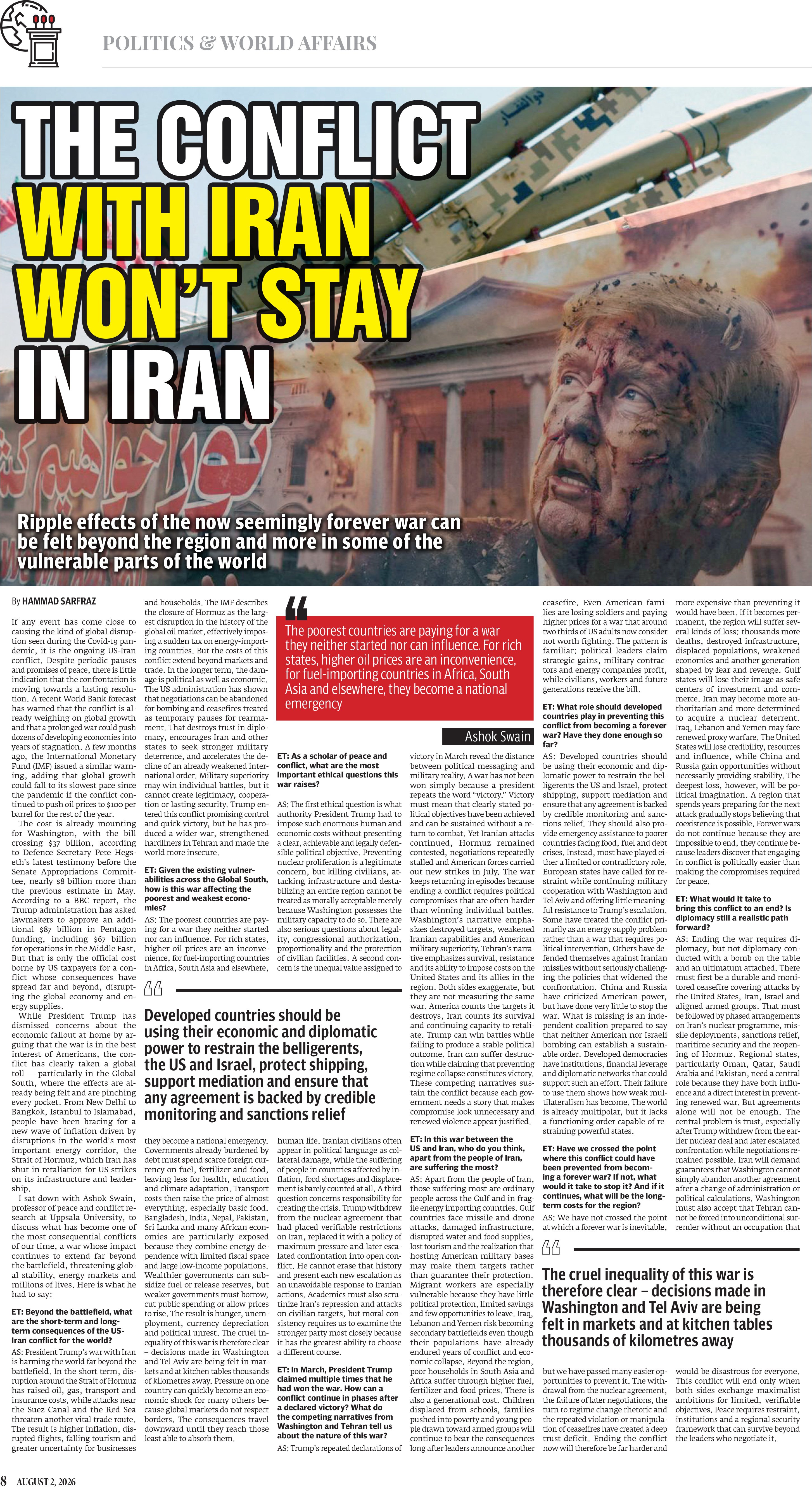 epaper image