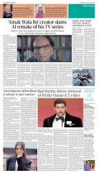 epaper image