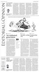 epaper image