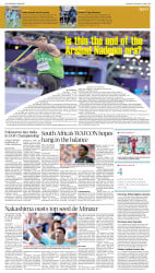 epaper image
