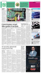 epaper image