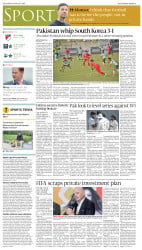 epaper image
