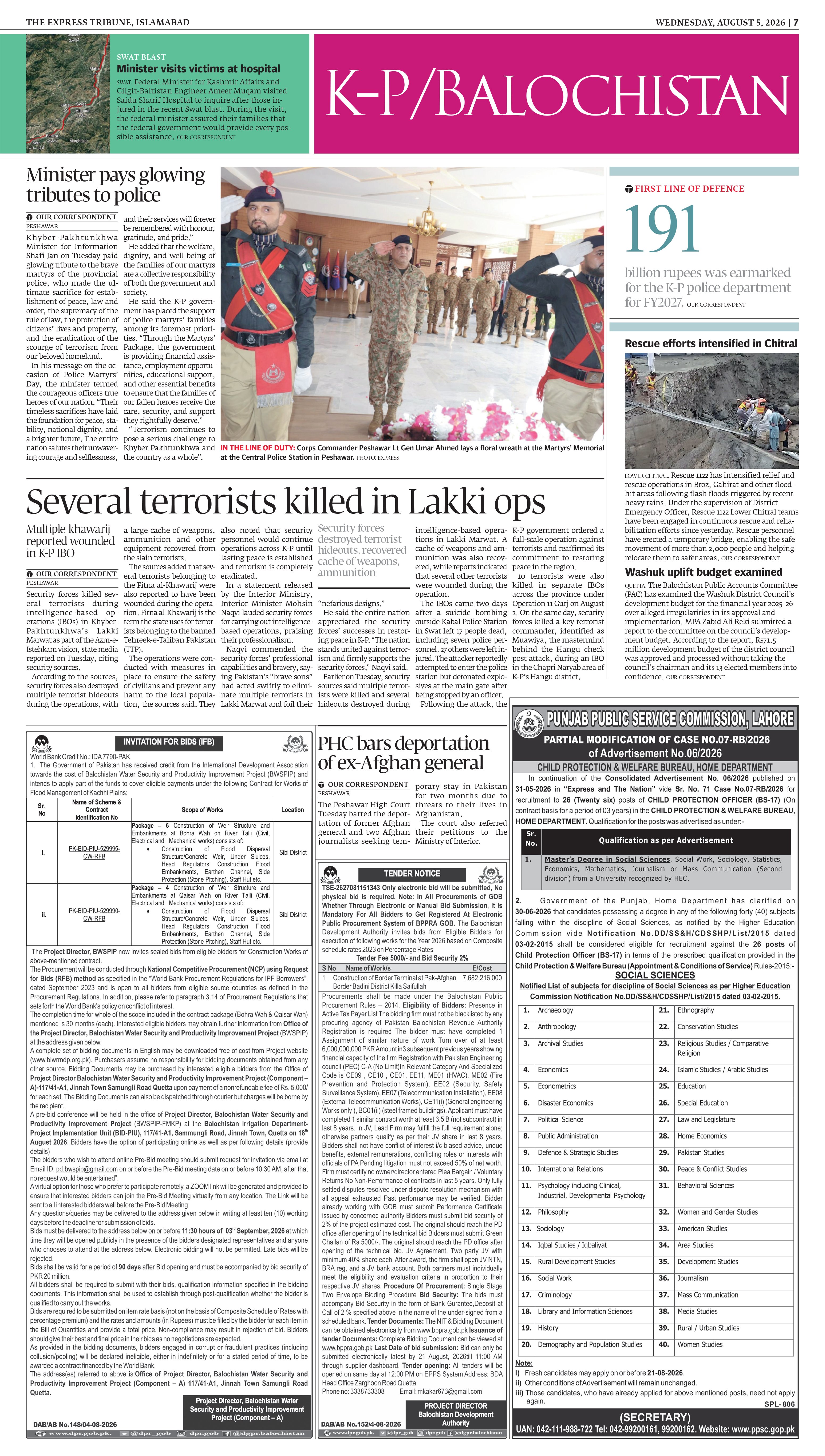 epaper image