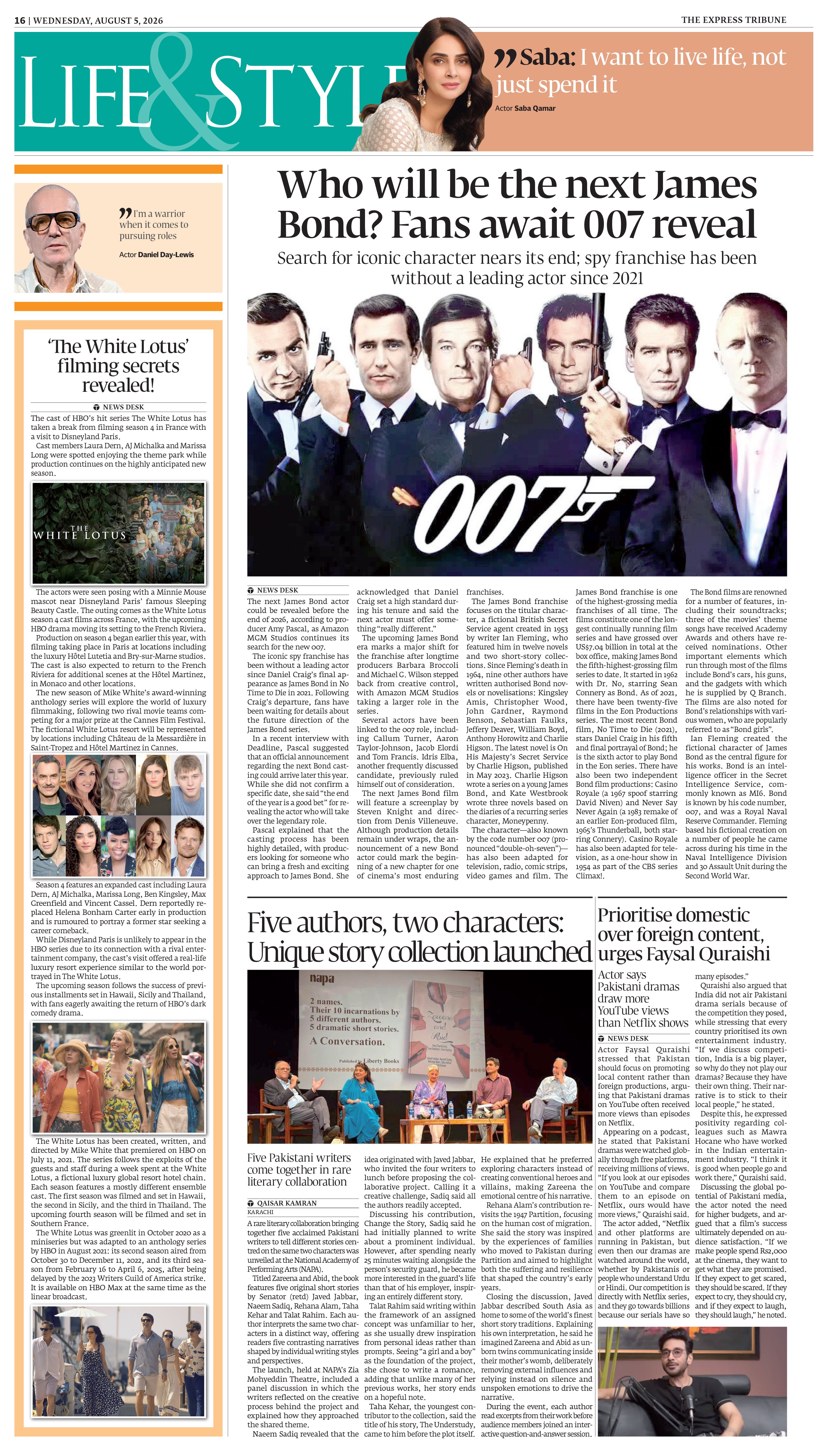 epaper image