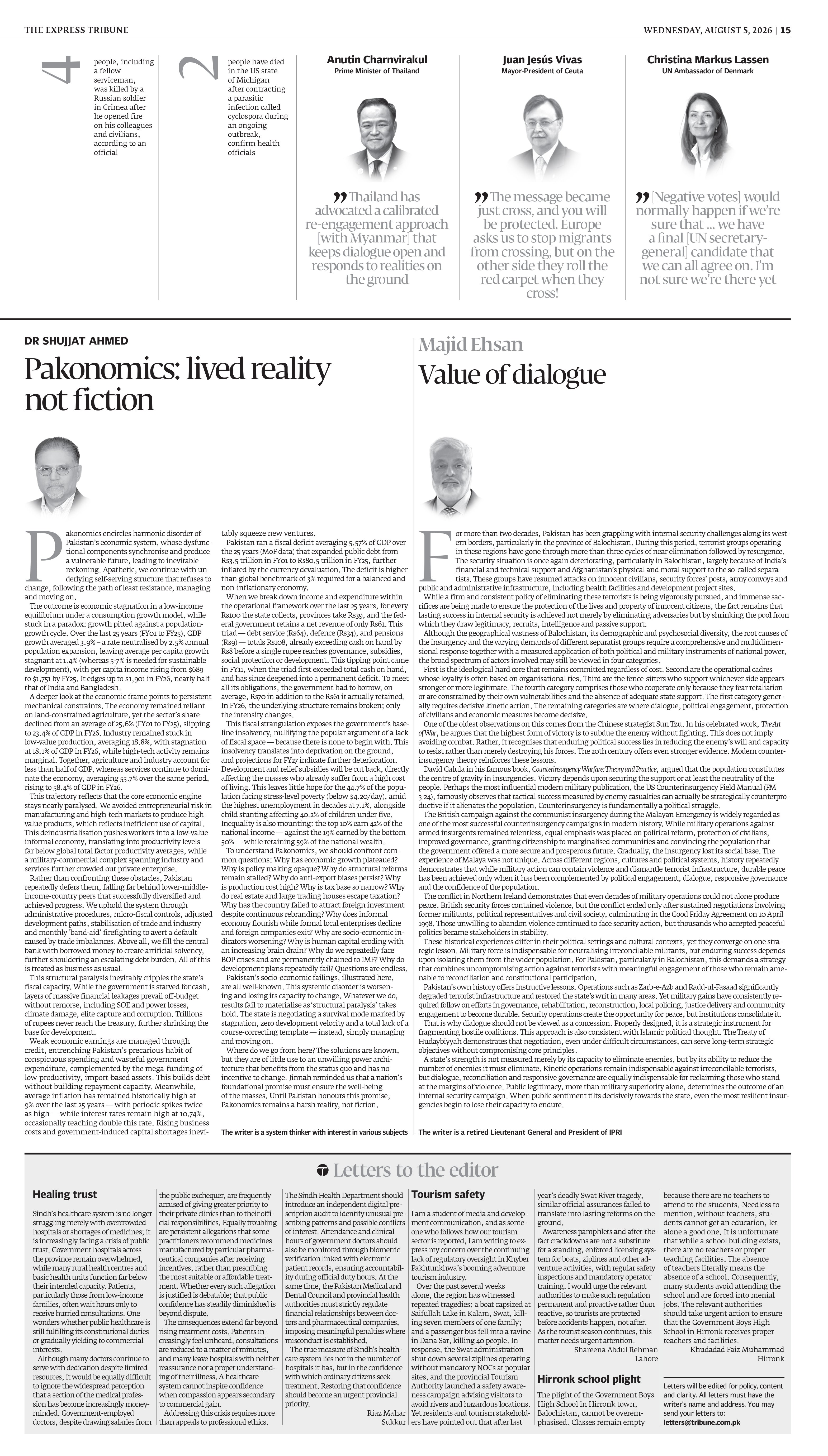 epaper image