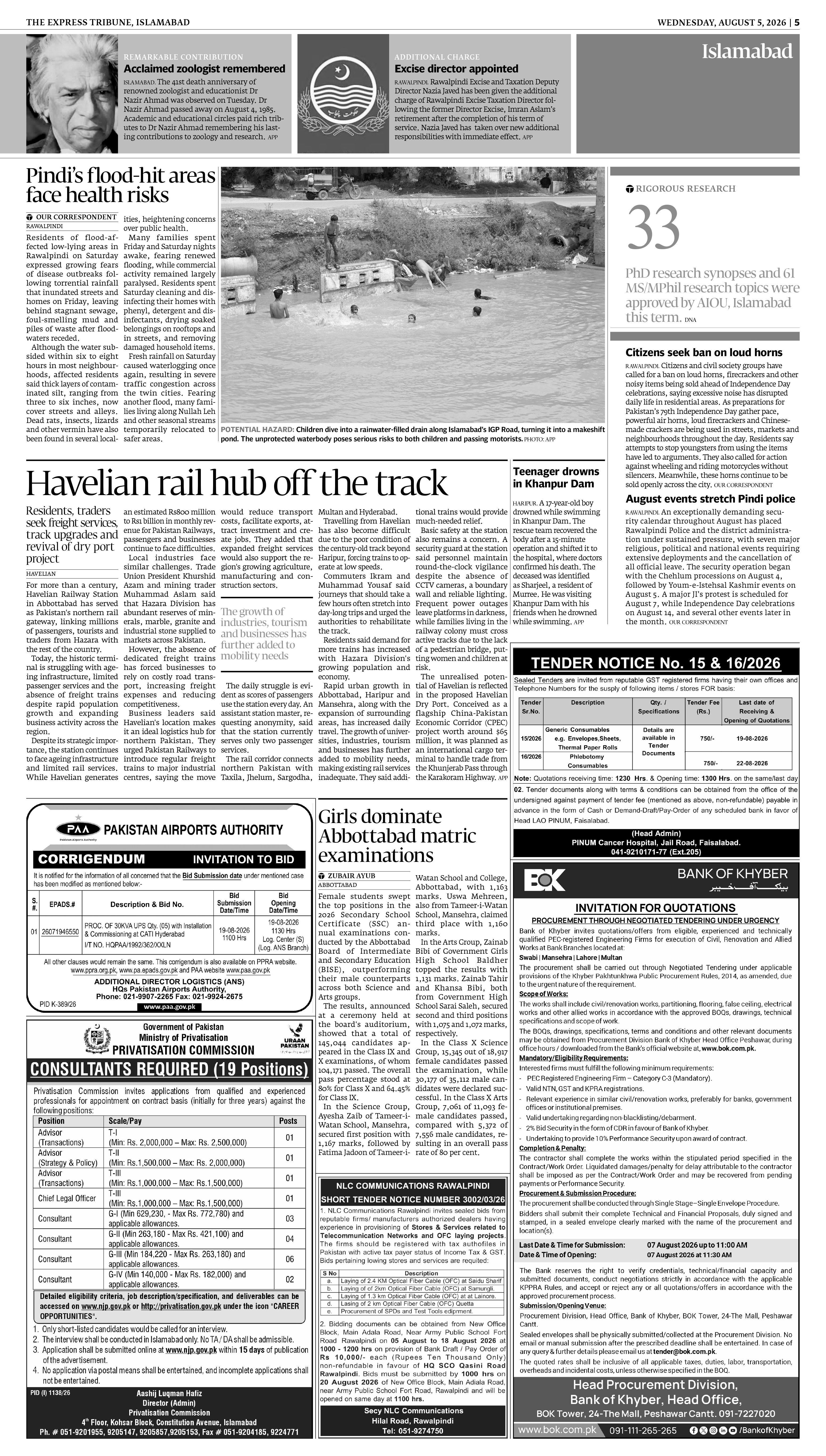 epaper image