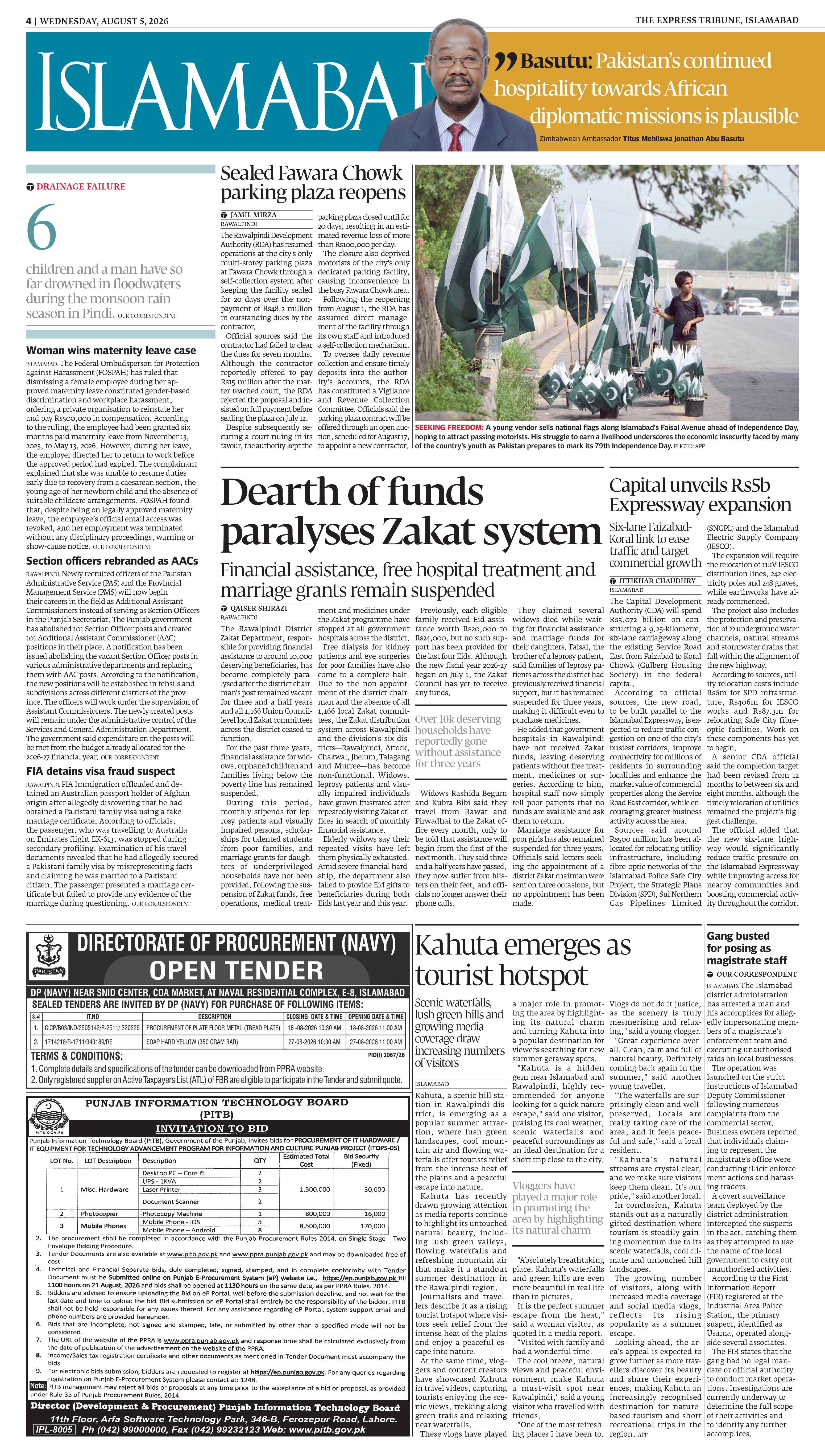 epaper image