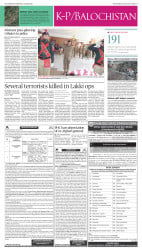 epaper image