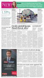 epaper image