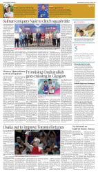 epaper image