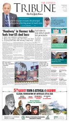 epaper image