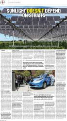 epaper image