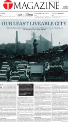 epaper image