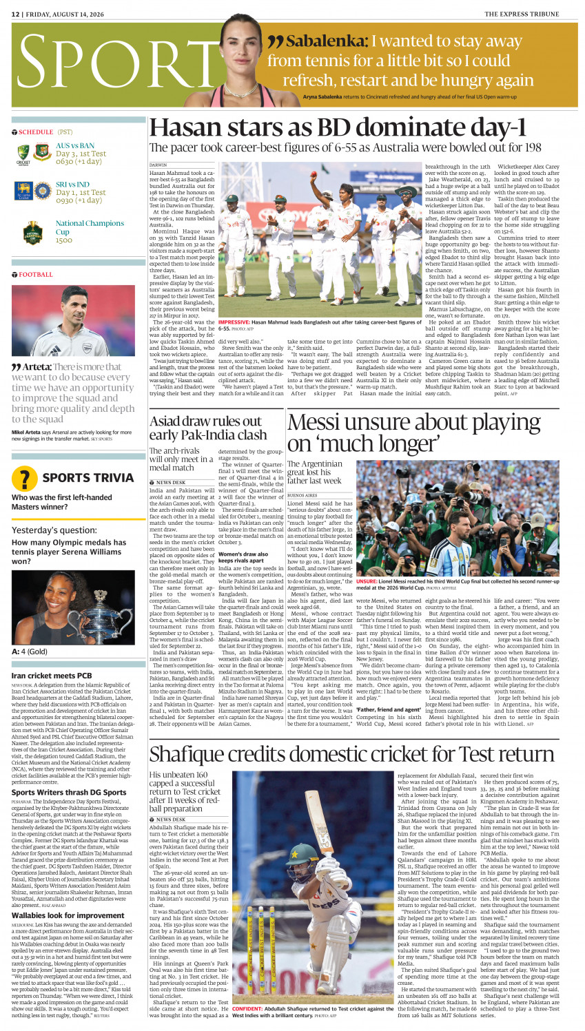 epaper image