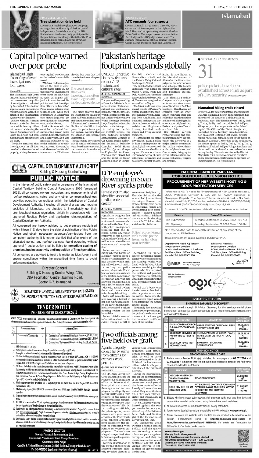 epaper image