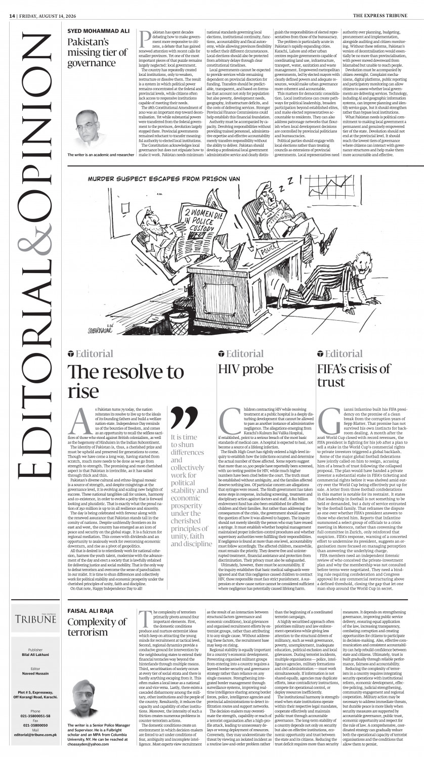 epaper image