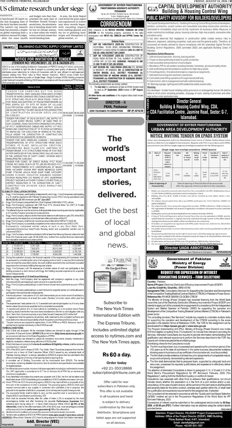 epaper image