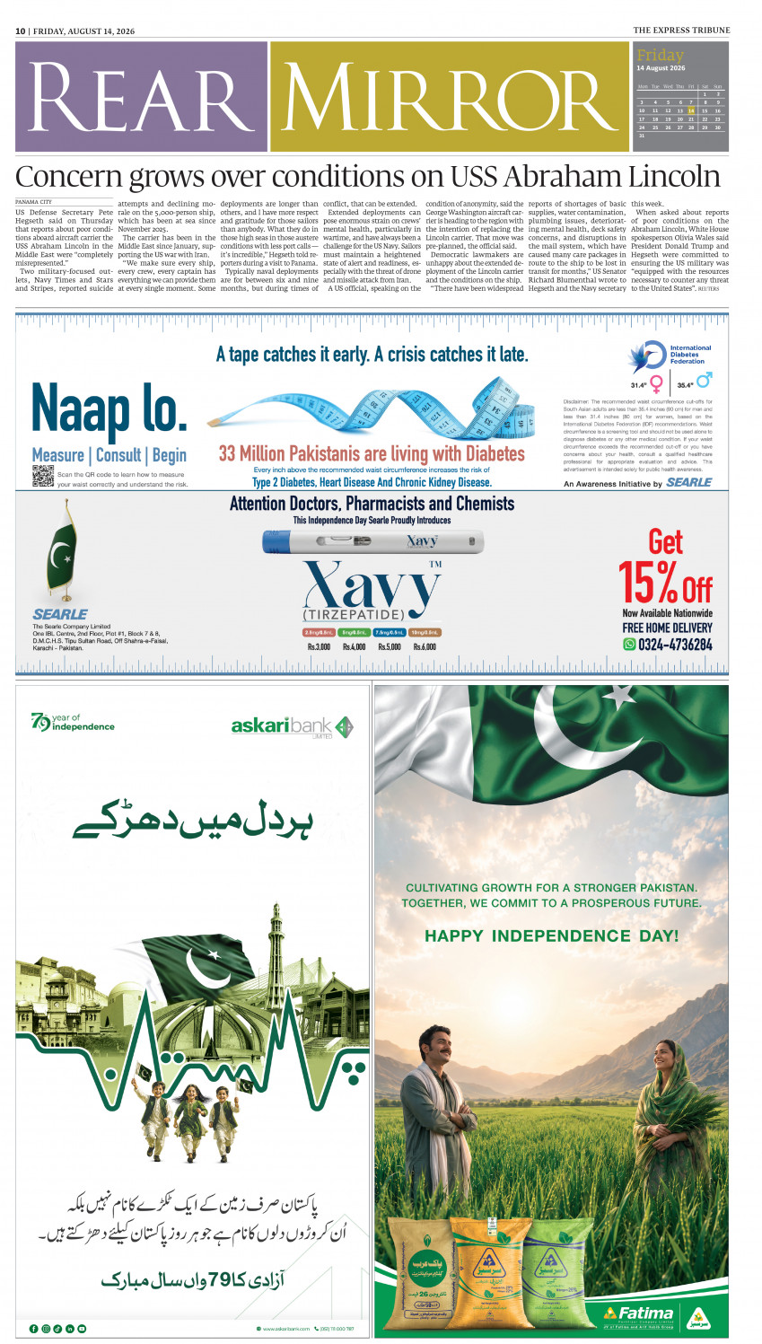 epaper image