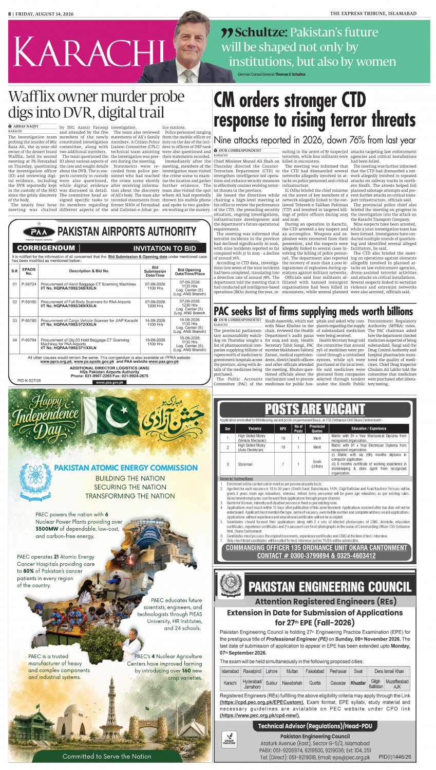 epaper image