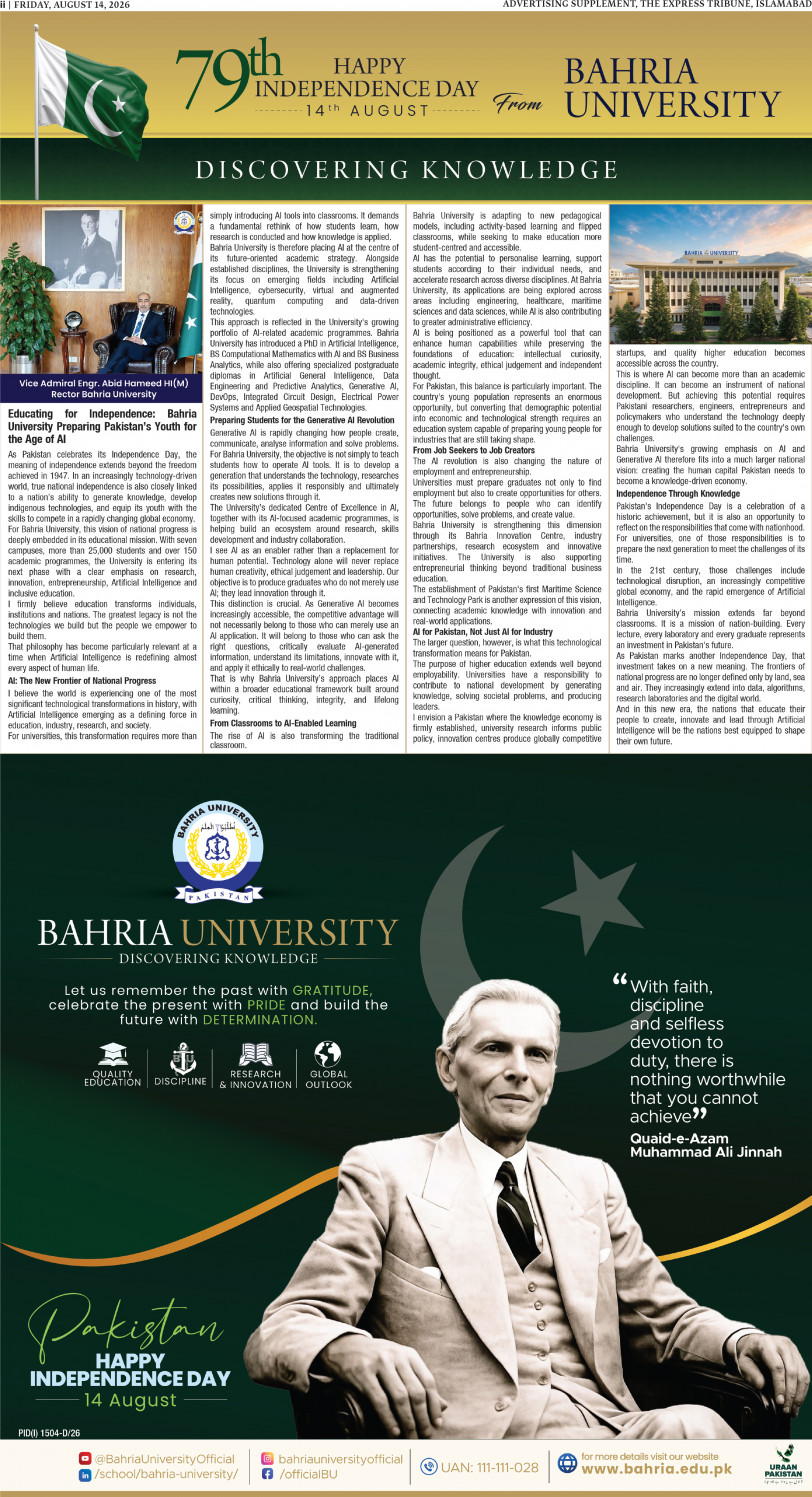 epaper image
