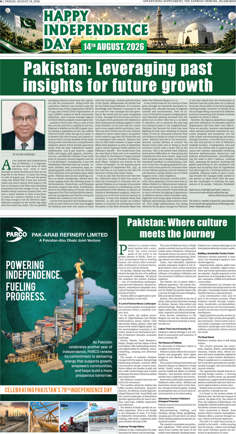epaper image
