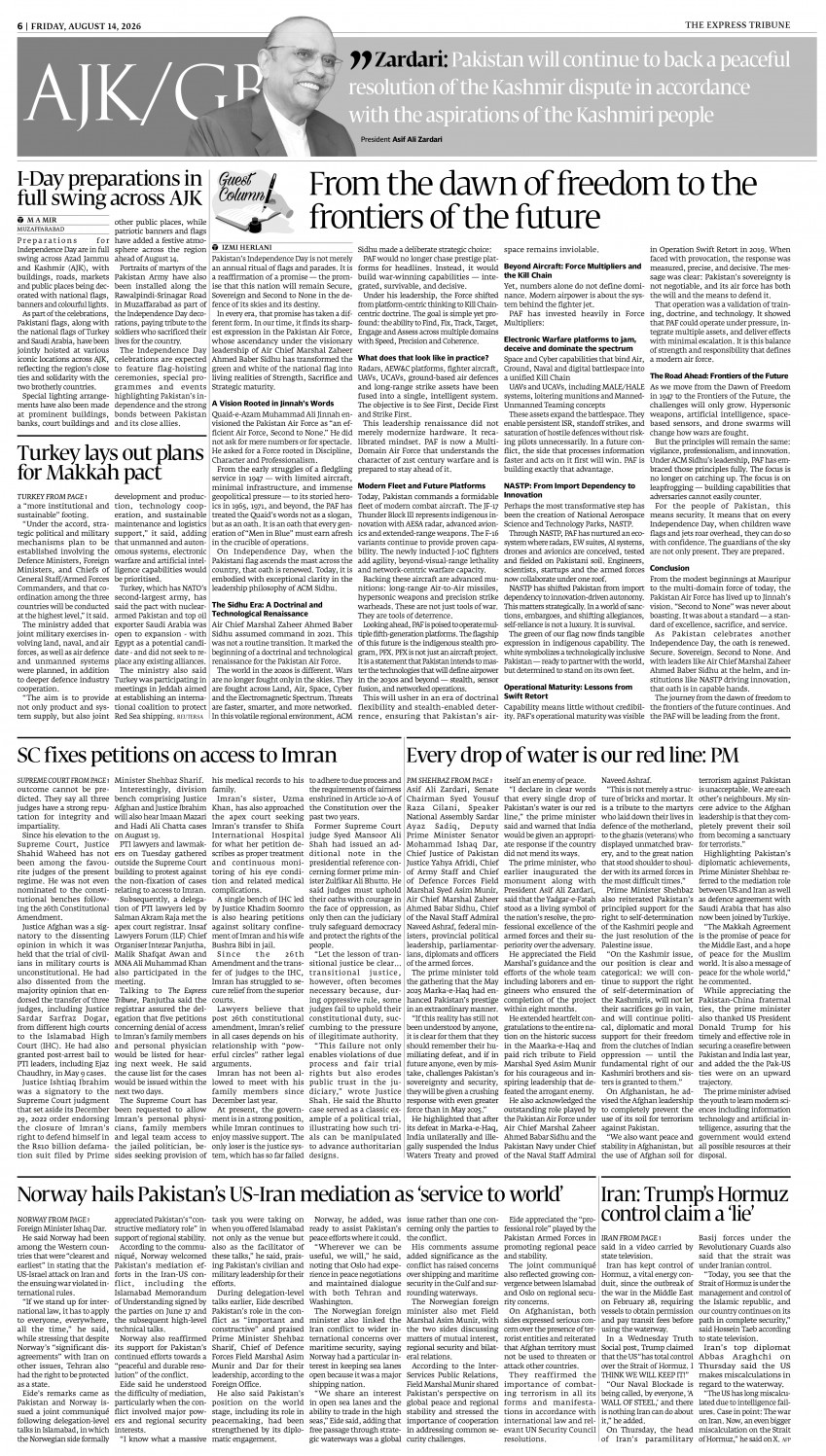 epaper image