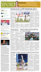epaper image