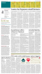 epaper image