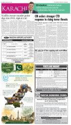 epaper image