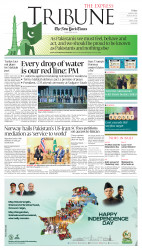 epaper image
