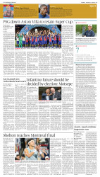 epaper image