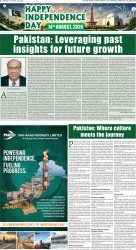 epaper image