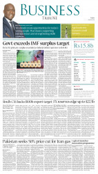 epaper image