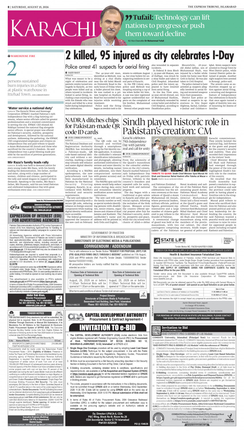 epaper image