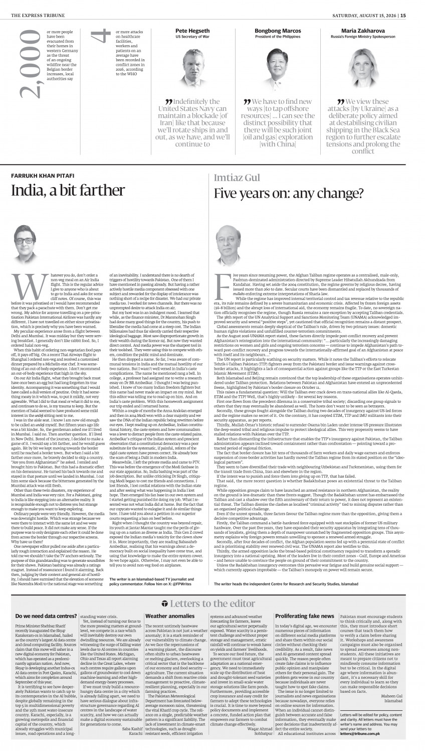 epaper image