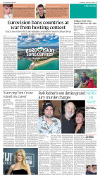 epaper image