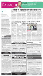 epaper image