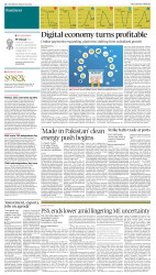 epaper image