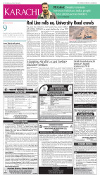 epaper image