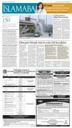 epaper image