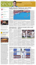 epaper image