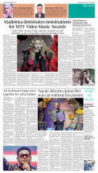 epaper image