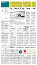 epaper image