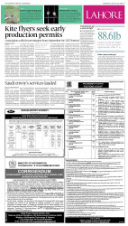 epaper image