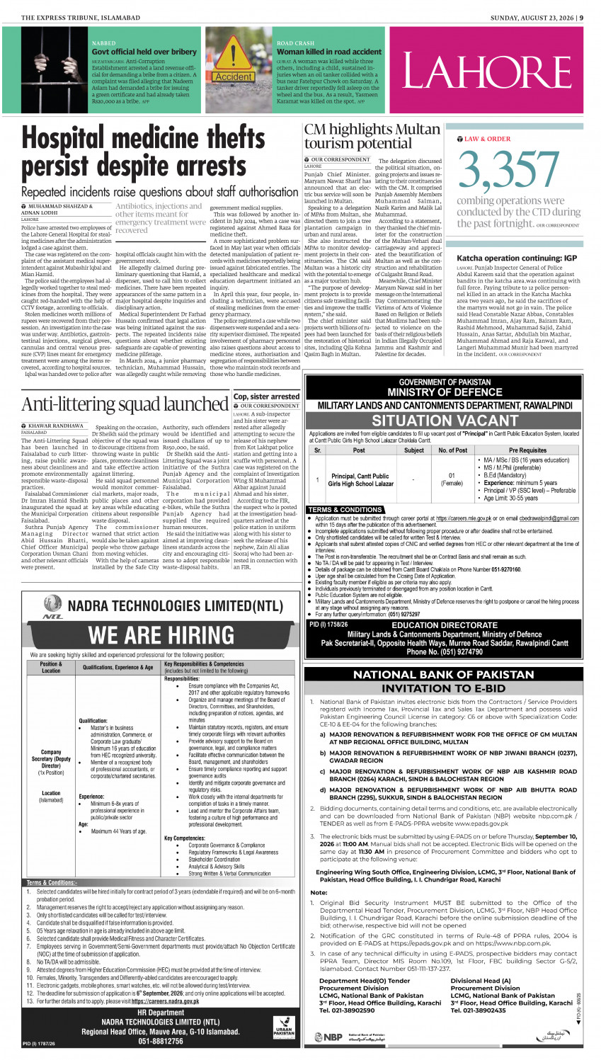 epaper image
