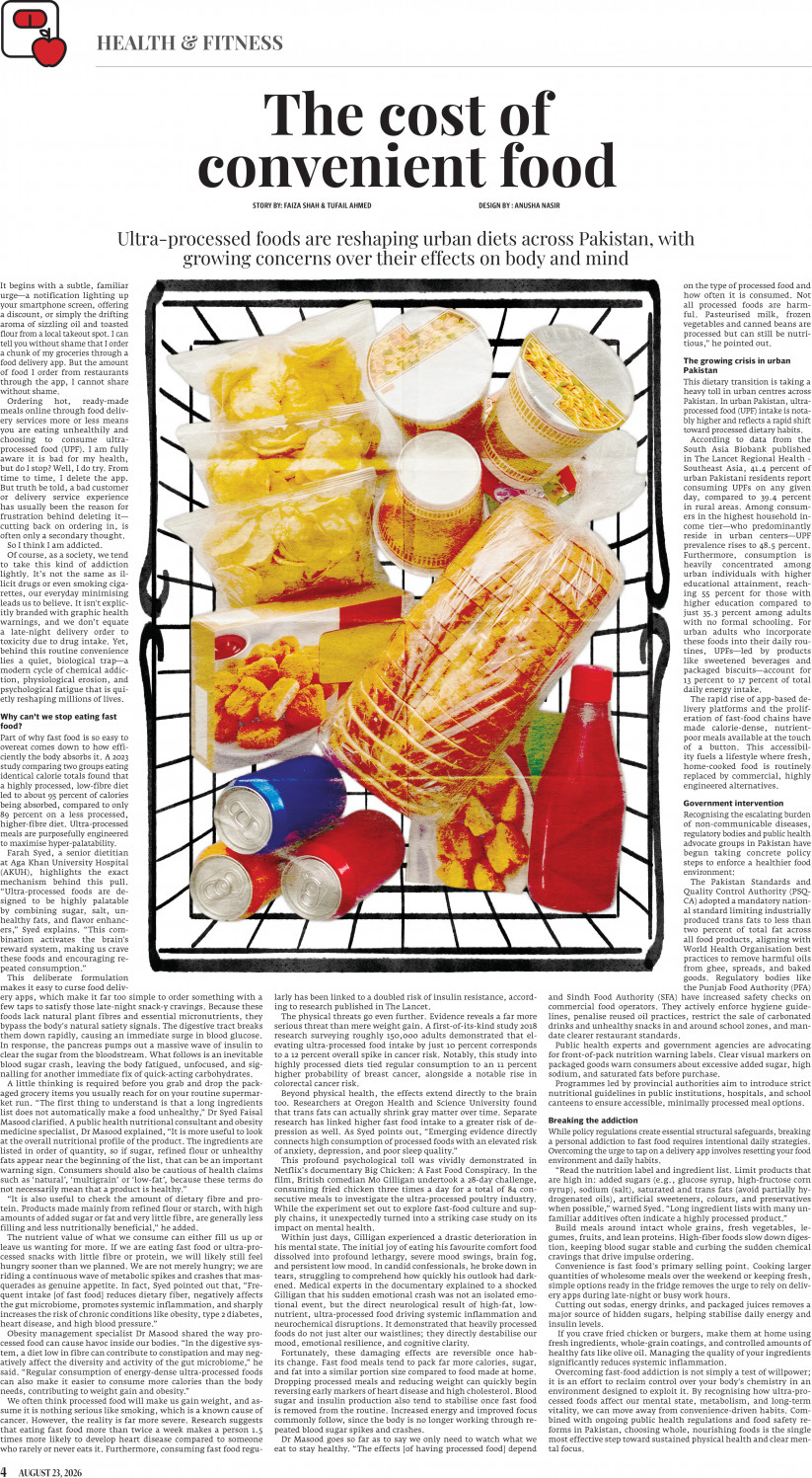 epaper image