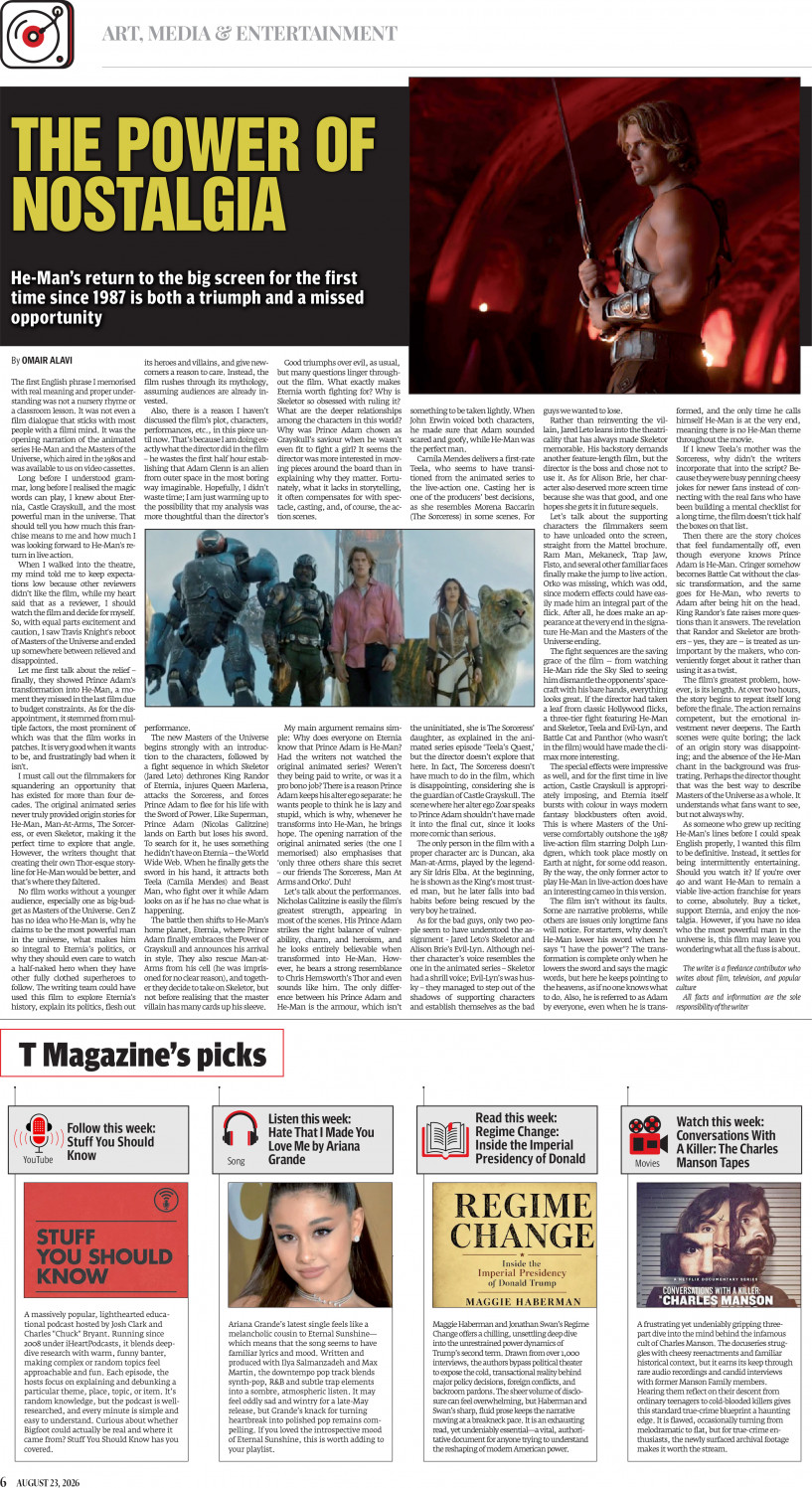 epaper image