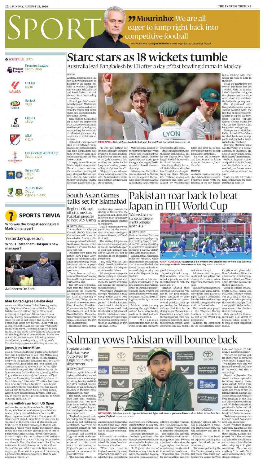 epaper image