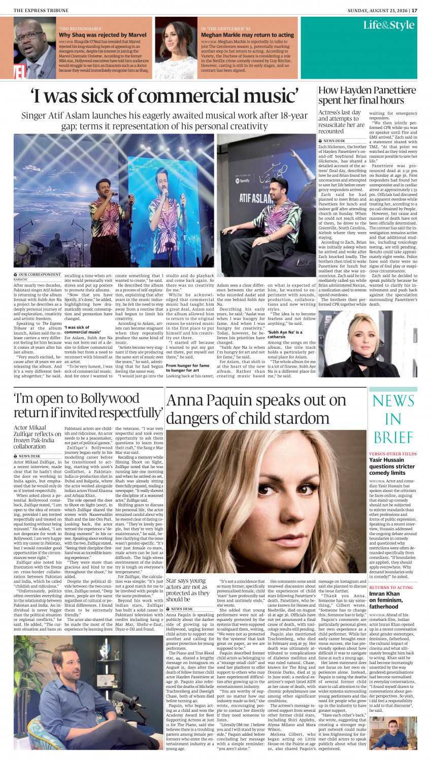epaper image