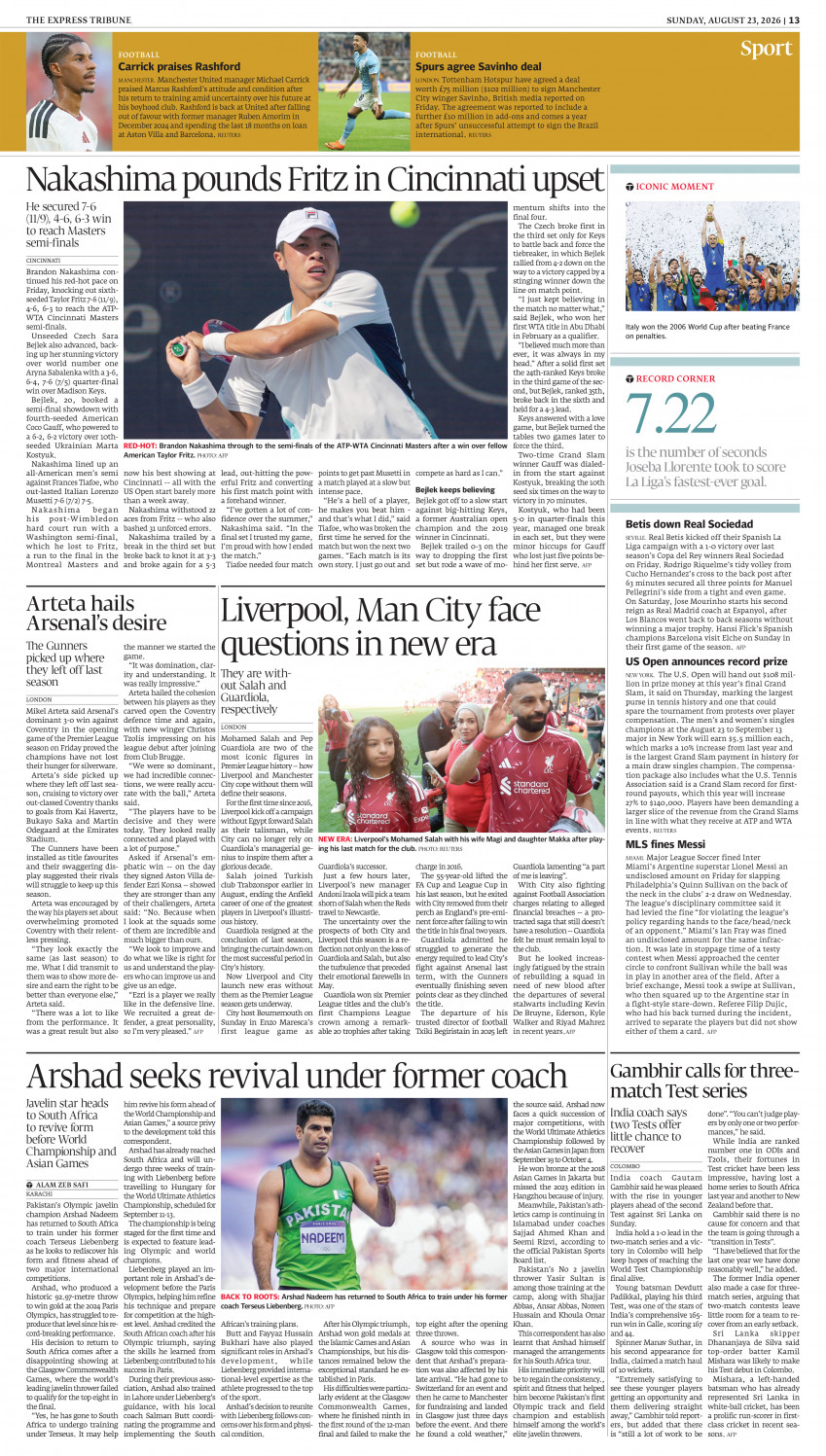 epaper image